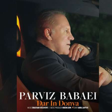 Parviz Babaei – Dar In Donya